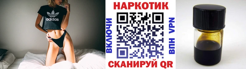Все наркотики Луза COCAIN  АМФ  Канабис  Alpha-PVP 