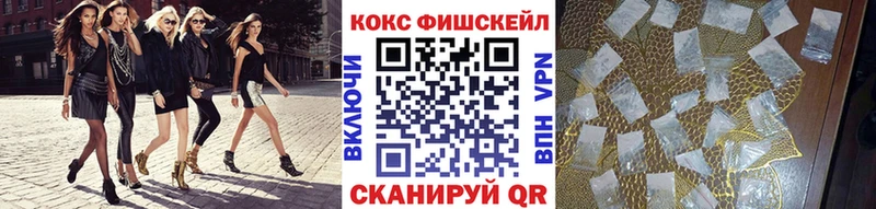COCAIN Перу Луза
