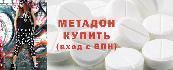 Альфа ПВП Аркадак