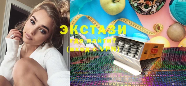 Альфа ПВП Аркадак