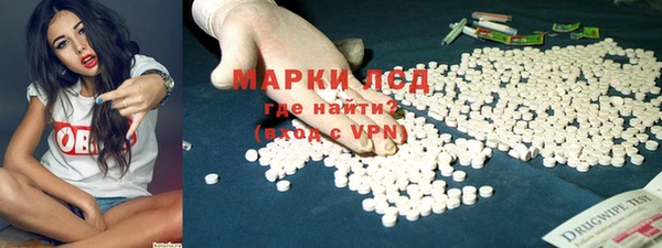 Альфа ПВП Аркадак