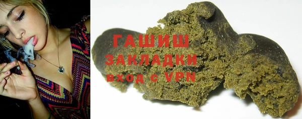 СК Покров