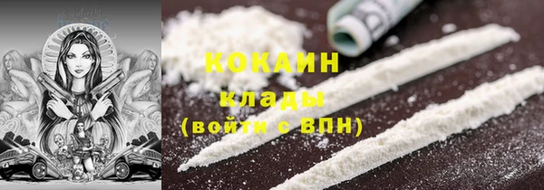 скорость mdpv Армянск
